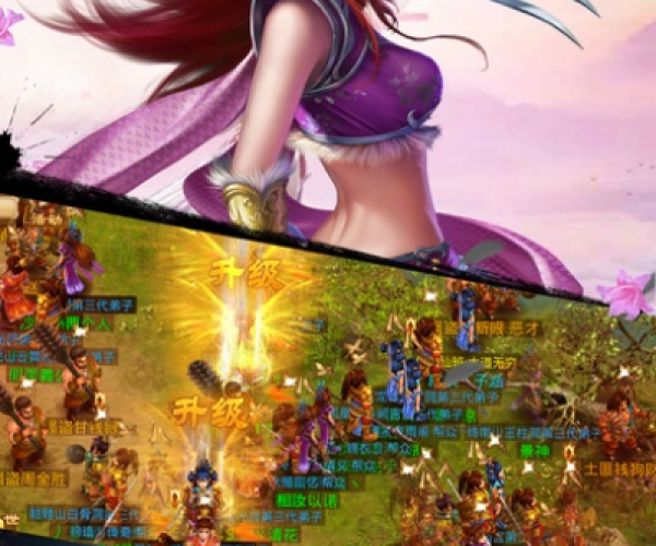 如虎添翼！让朕的江山版本同问道官方网站下载，时代资料解析_苹果版_v5.419功能飙升的五个必备插件