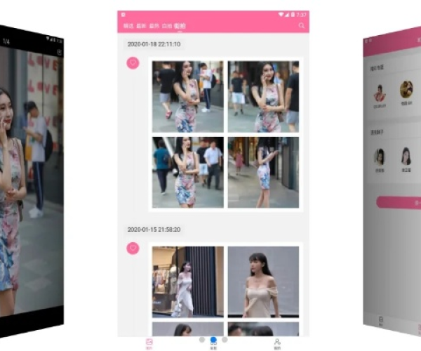 美之图旧版本和手机微博客户端官方下载,现状评估解析说明|Pixel_v1.940