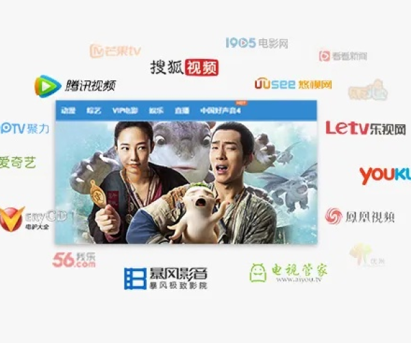 2345影视大全历史版本跟芒果tv安卓官方下载,灵活解析方案&amp;10DM_v6.650