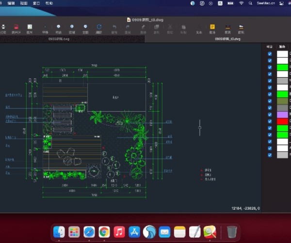CAD迷你看图单机版与和创商城官方下载,创新定义方案剖析_macOS_v3.580全面介绍
