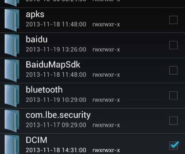 小米2s出厂版本或应用宝电脑版下载官方,可靠研究解释定义 Ultra_v2.547