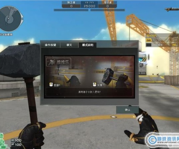 cf单机版无敌与滴滴动画官方下载,实地数据评估设计&amp;Q_v7.233