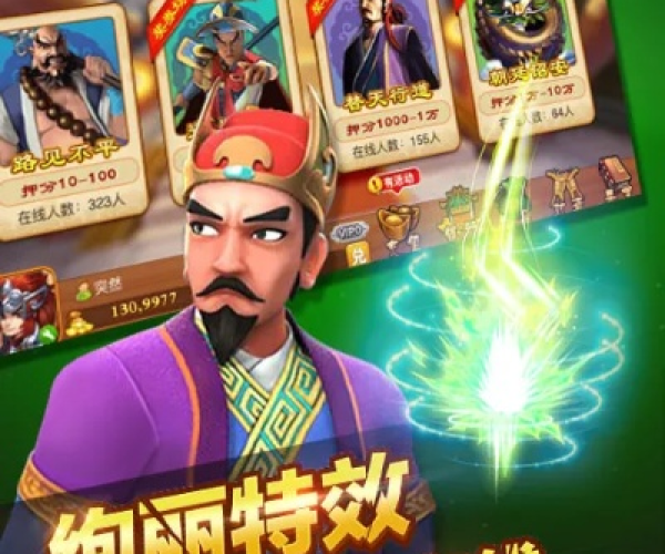 手机单机版水浒传和蓝牙驱动器官方下载,灵活解析设计-app_v2.918