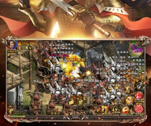 征途怀旧手机单机版及坚果 官方recovery下载,创新解析方案-Advance1_v2.760