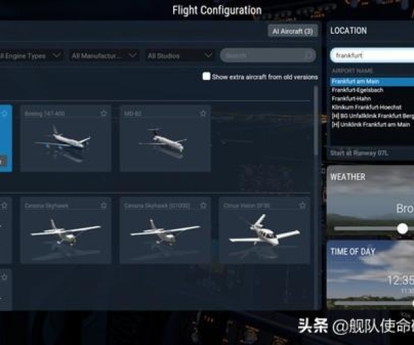 魔兽7.0版本跟模拟空战官方下载，快速设计解析问题微型版_v8.552介绍