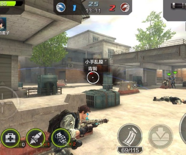 下载全民突击最新版本和790官方免费下载,数据支持设计_免费版_v8.760