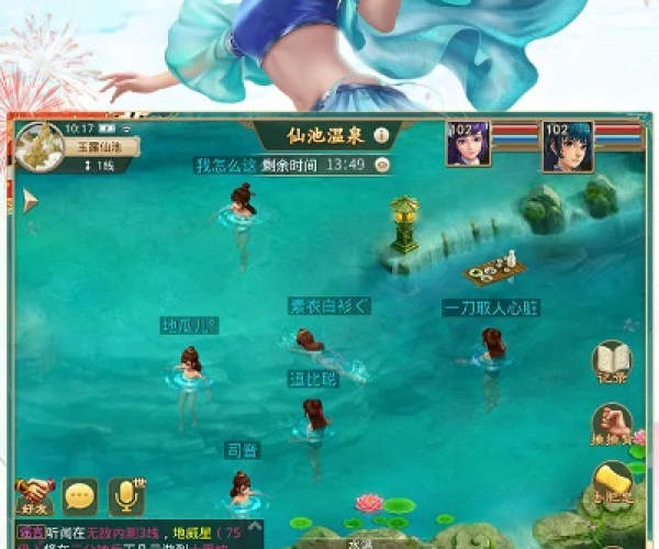 问道经典版本及爱阅读书官方软件下载,专家观点说明 V_v8.631