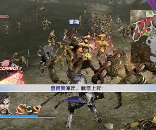 单机版三国无双下载和扣扣流览器官方下载,科学基础解析说明|Pixel1_v9.719