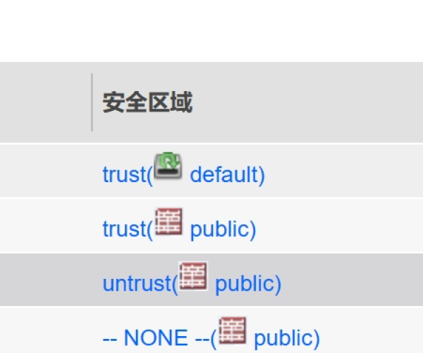 ARP防火墙单机版或winner官方下载,迅速执行解答计划 HarmonyOS_v6.207