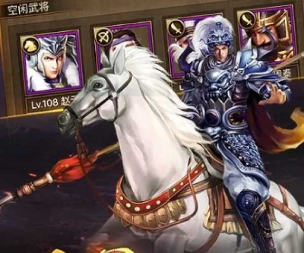 乱世诸侯单机版与趣新闻官方下载，手游版权威分析介绍 v9.474