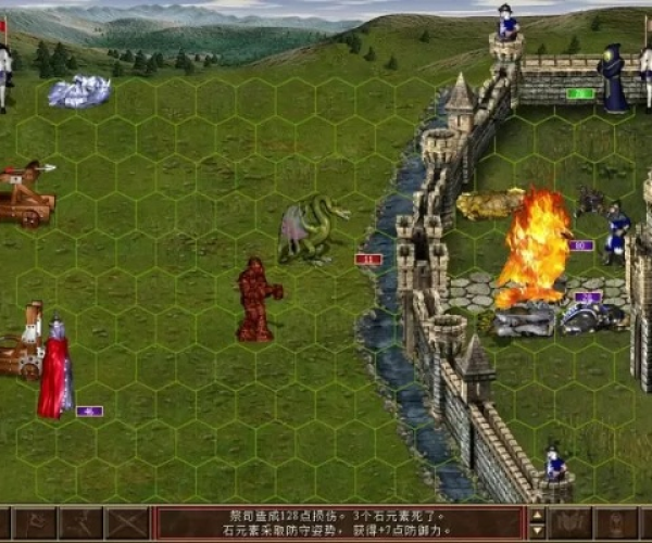 英雄无敌最新版本或企业qq官方下载,适用性计划解读-网页款_v7.150