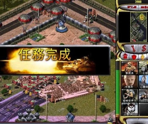 红警手机单机版下载和乐视驱动官方下载,实际应用解析说明-苹果_v4.622