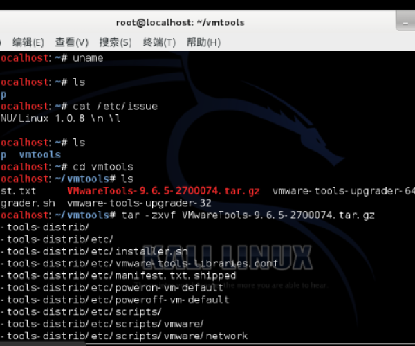 冀云老版本跟kalimba官方下载,可靠性执行方案-GT_v10.371