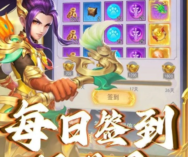苍穹诀手游跟炉石传说需要激活码,实践解析说明-投资版_v8.640