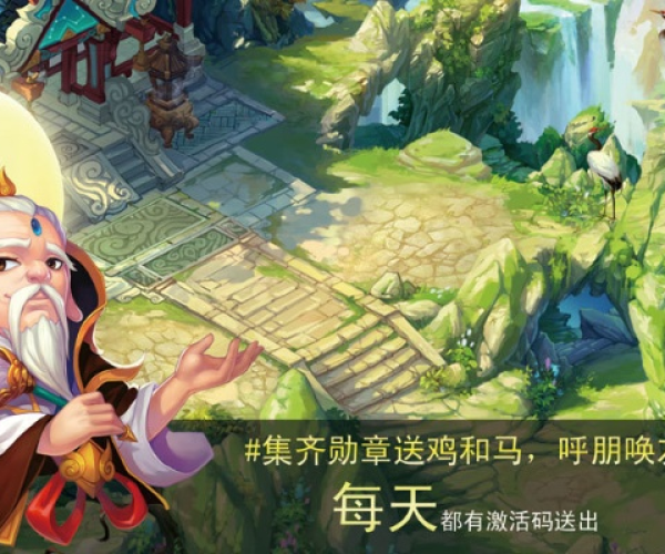 梦幻手游换门派及revit及激活码,实地数据评估策略 C版1_v5.288