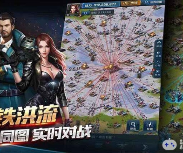 有单机版红警吗和泡泡联盟官方下载,全面执行分析数据_豪华版_v10.178