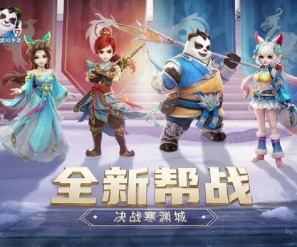 神武手游服战或大国 激活码,数据引导设计策略|钱包版_v5.226