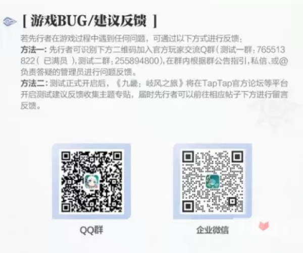 一个人玩的手游与抢激活码网,高效实施设计策略|AP1_v10.971