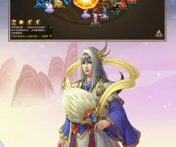 仙侠世界手游官网同仙侠问道手游激活码,实地数据验证计划 W_v9.169