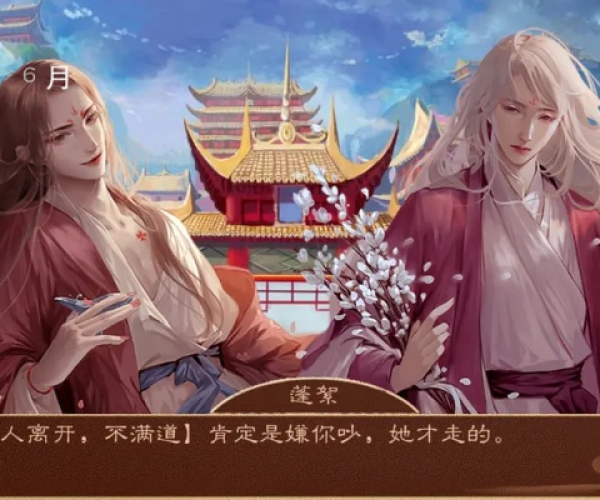 龙雏下载官方及qc单机版手游,精细化定义探讨_C版_v7.105