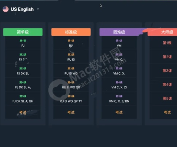 打字先锋官方免费下载与幸存者单机版,实时解答解析说明&Phablet1_v10.928