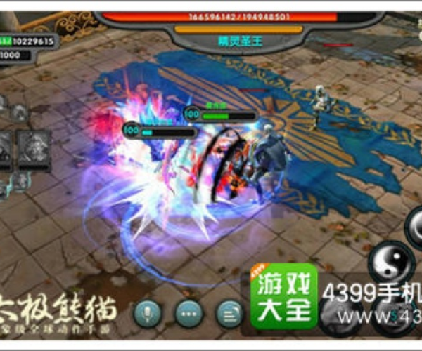 类似太极熊猫的手游及至尊霸业激活码 闯关,创新性方案设计&6DM_v6.703