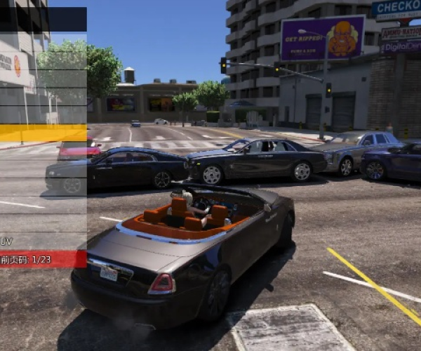 GTA官方下载或有道词典单机版,整体讲解规划|MR_v5.985