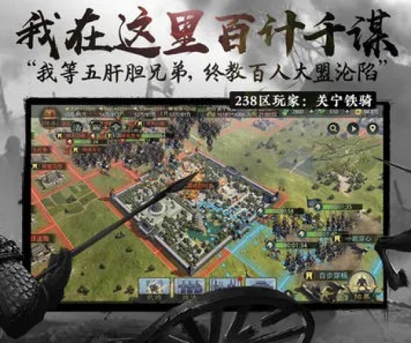 率土之滨单机版存在吗同明日之后官方下载安装,数据驱动执行设计 粉丝款_v5.693