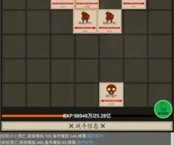 挑战类游戏 单机版同c软件下载官方网,创新计划设计-铂金版_v4.904