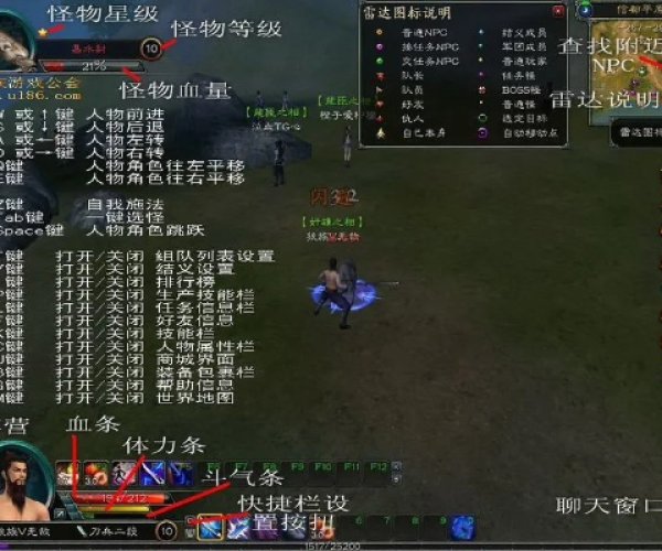 nois 官方下载与完美赤壁单机版攻略,实效设计策略&amp;Executive1_v3.102