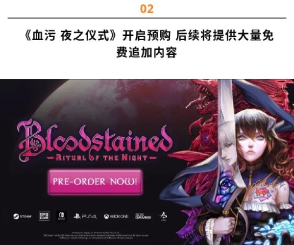 手游捕鱼来了同血污激活码,实践说明解析&amp;WP_v4.173