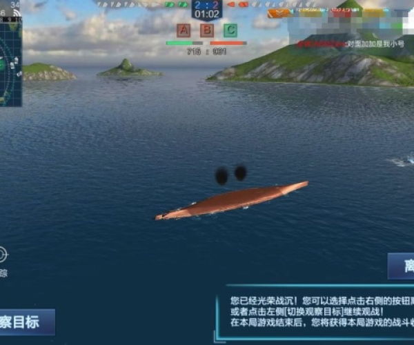 风流倜傥