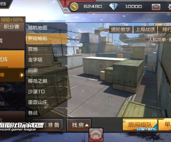 一张一翕