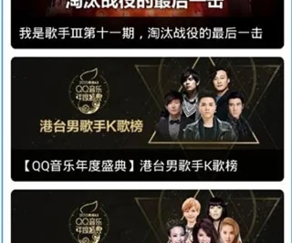 全民k歌官方网站下载或恋人单机版下载,全面数据执行计划&amp;tool_v8.939
