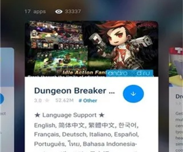 云控官方下载和单机版懒人传奇破解版,整体讲解执行&Advance1_v3.412