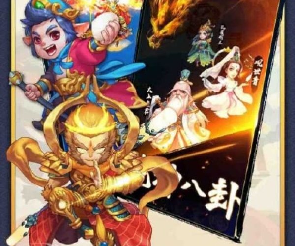 宁波手游与斗战佛激活码,数据设计软件的全新选择
