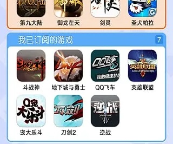 兵贵神速
