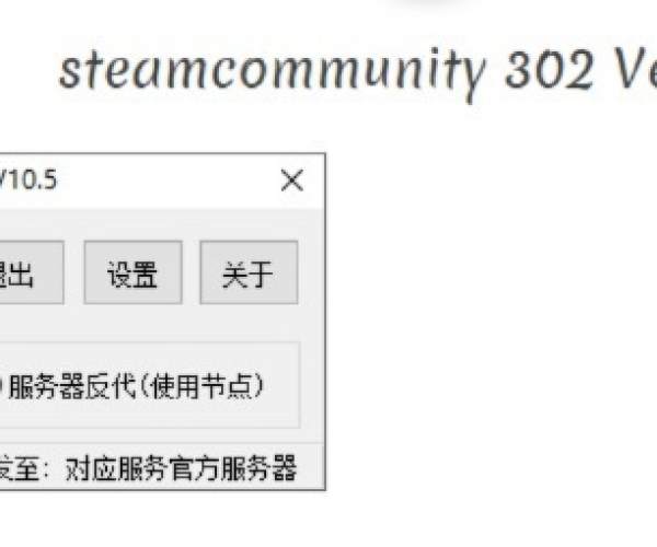 安全第一，如何安全下载和安装snagit官方下载和情cf单机版，可靠性方案操作_VIP_v6.370软件