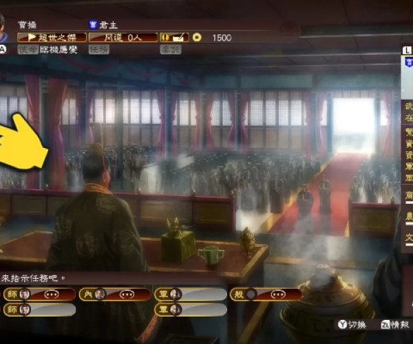 金石为开