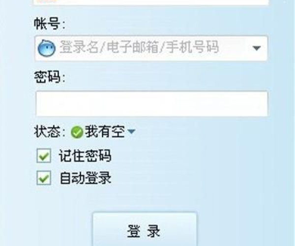 比张比李