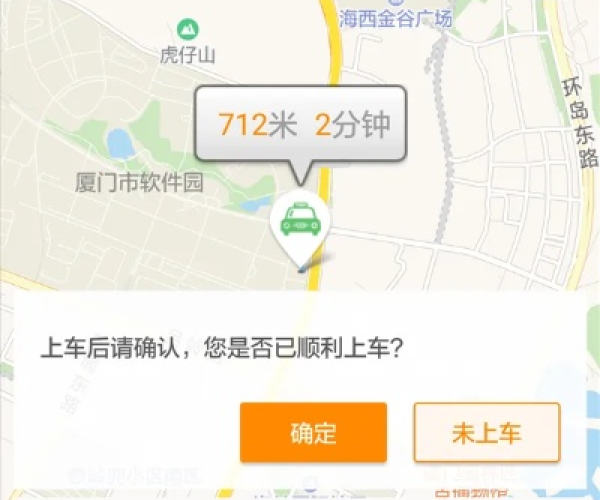 千娇百媚