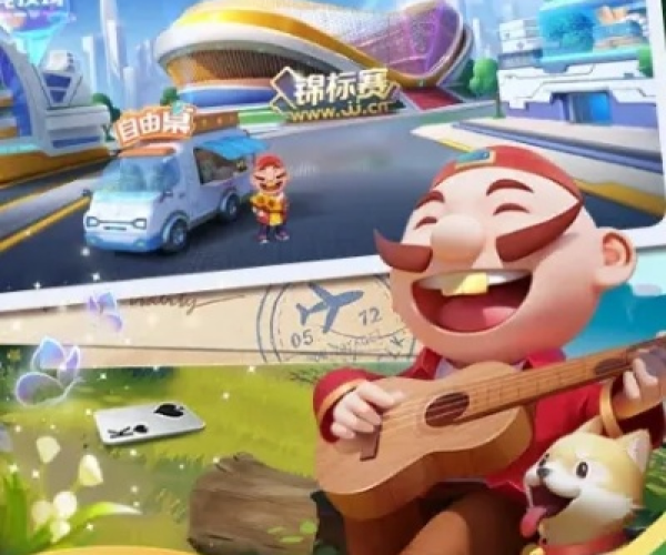观往知来