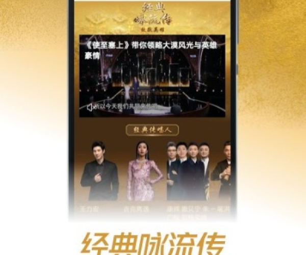 欧贵婚俗