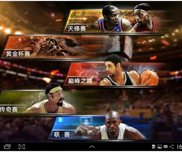 touchdownhd官方下载或篮球梦之队单机版,精准实施解析_HDR版_v2.352