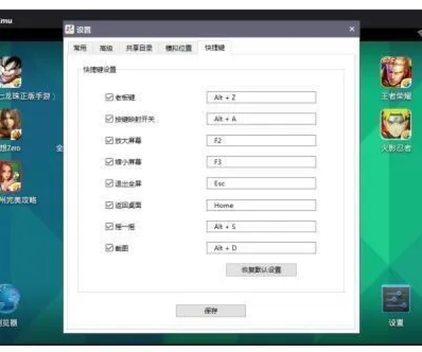 手游清墩下载和Word 2010激活码——高速方案规划响应深度评测