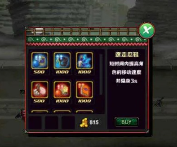 设身处地