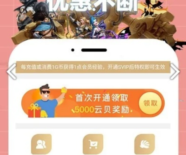 物以稀为贵