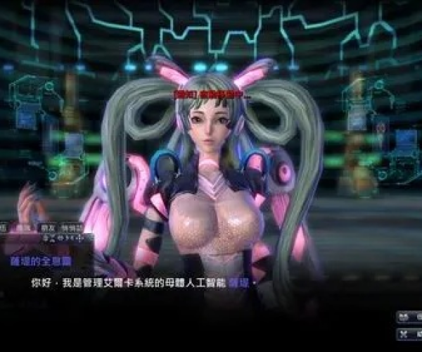 束手就禽