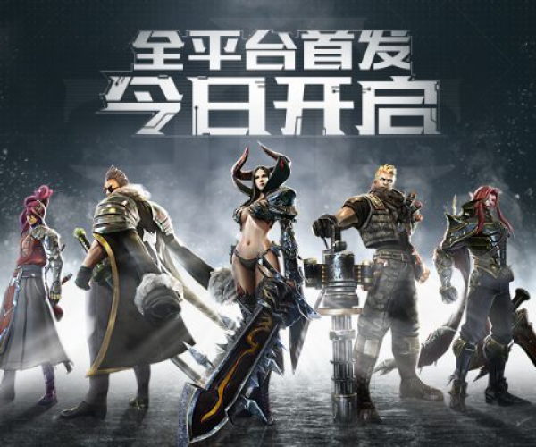 app资讯 第19页