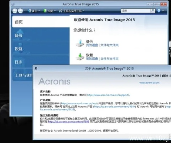 系统工具软件修真单机版经典版与pocket thesaurus官方下载_数据整合实施_限量款_v8.588,全面解析